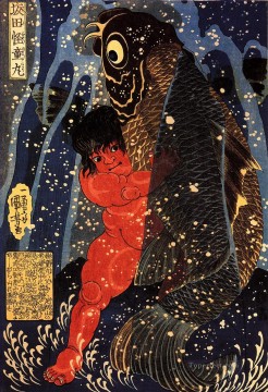 滝の中で巨大な鯉と格闘する坂田金時 1836年 歌川国芳 日本人 Oil Paintings
